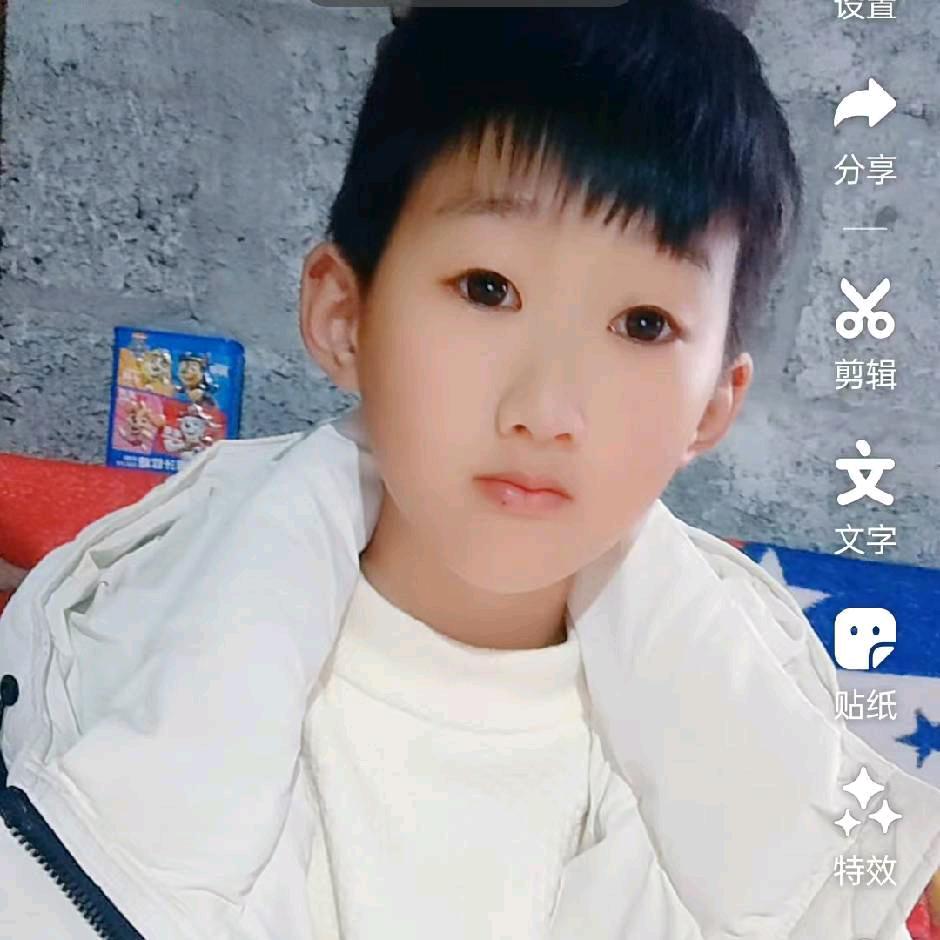 阿漠哥