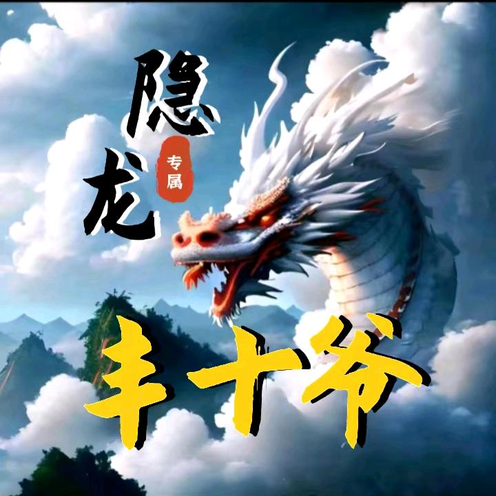 十八@@@@@@@@^O^^O^ 812