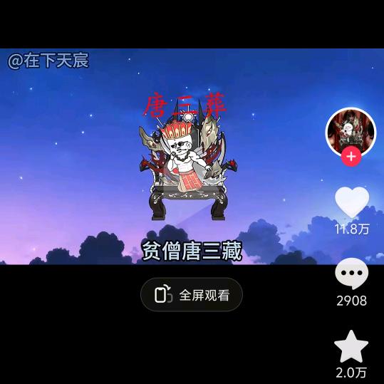 封心☜锁爱