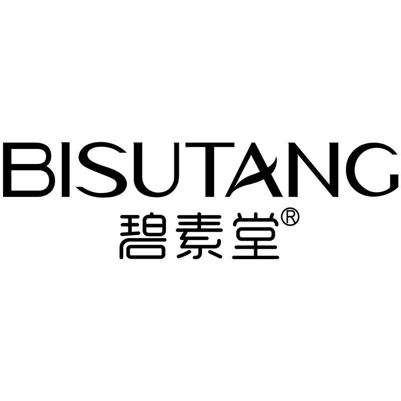 碧素堂化妆品旗舰店萌萌