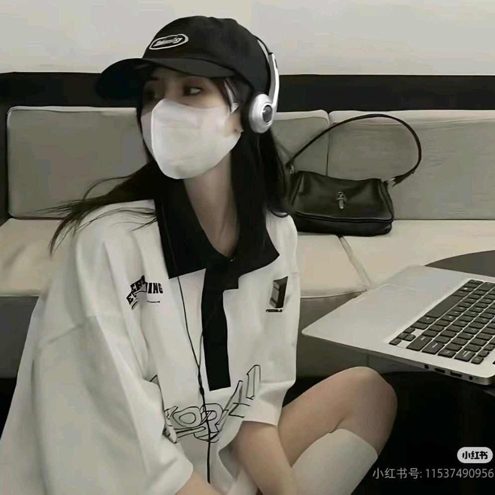 可可爱爱