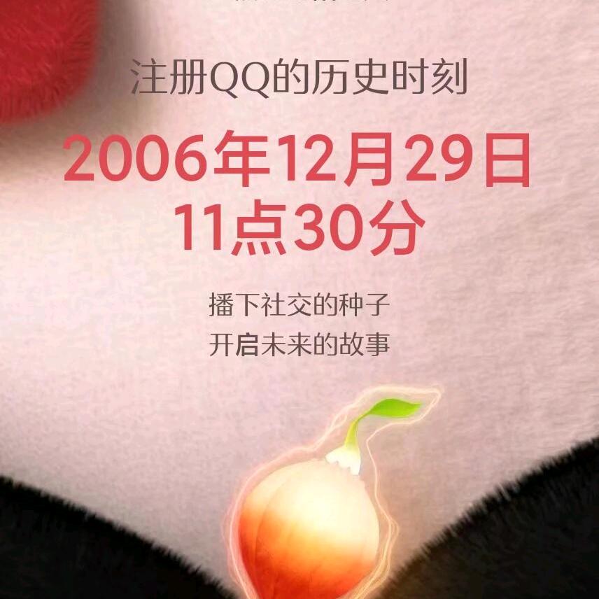 再见已是陌生人