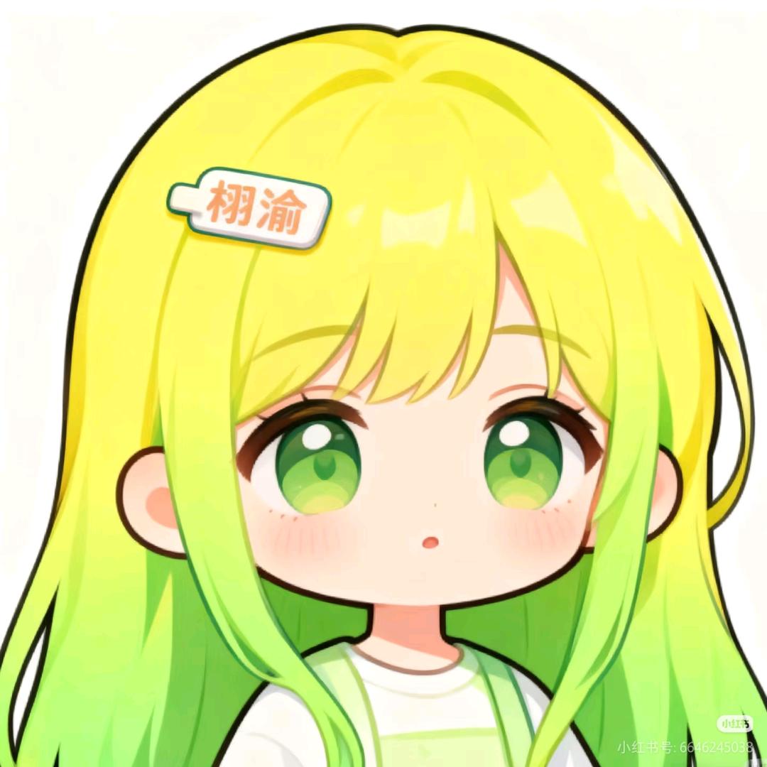 青争好困阿（雷朋99🌽版）