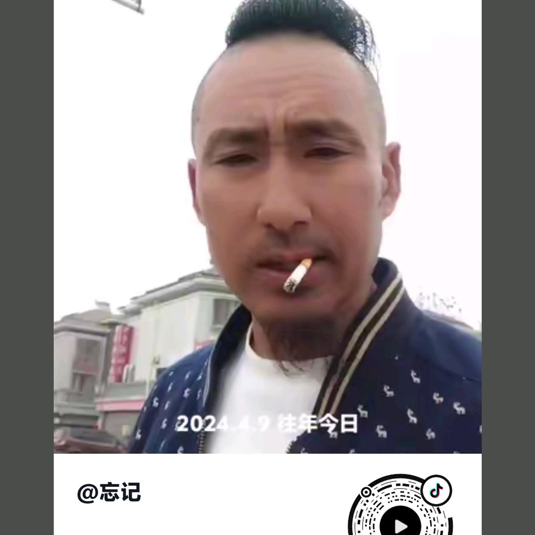 思念的折磨