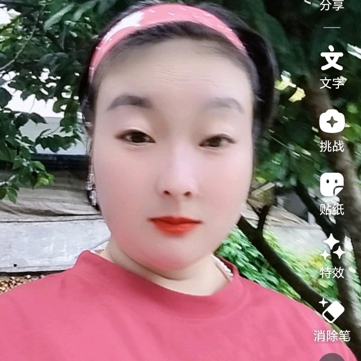 小晴儿