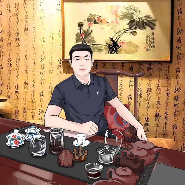 ༺ༀ༂࿅࿆溫༒𠹭華࿅࿆༂ༀ༻