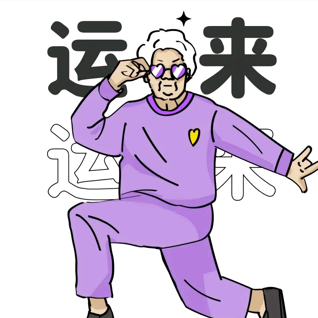 妮雪儿