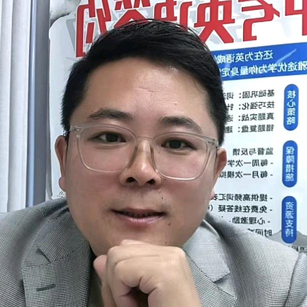 军哥聊升学