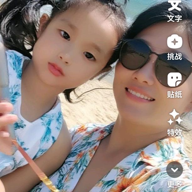 乐开口