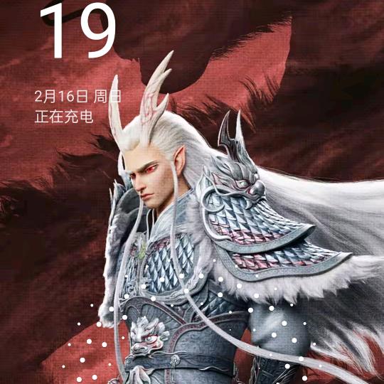 隆源服饰