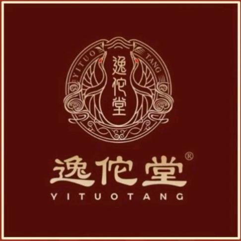 逸佗堂健康管理中心（玉山文苑店）