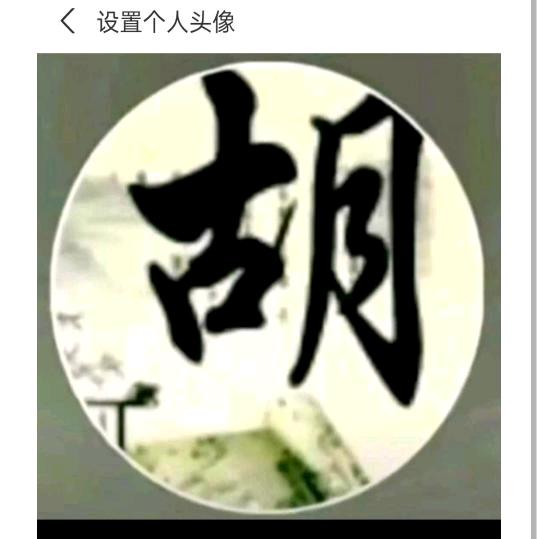 一路有我，安排