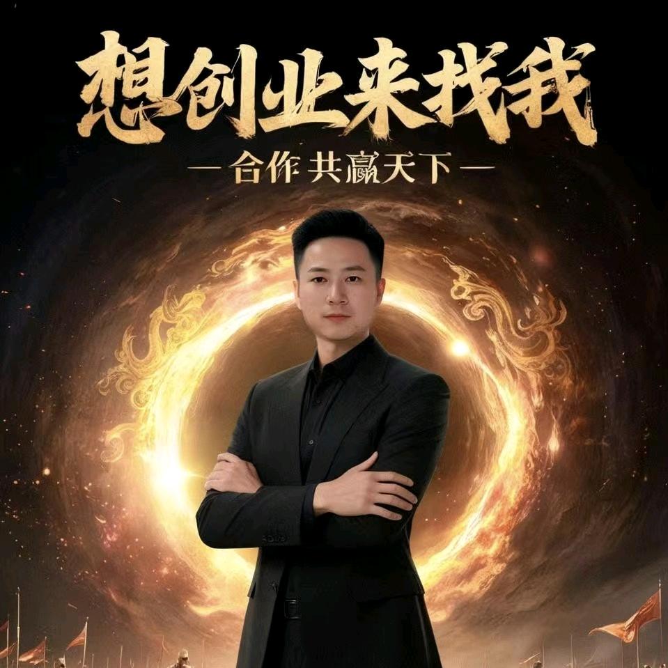清枫