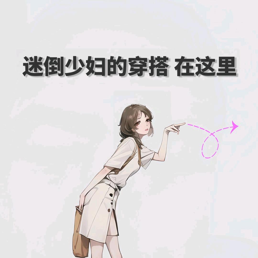 天天爆品