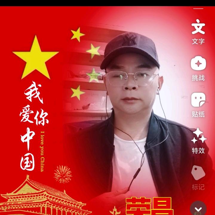 一路小跑