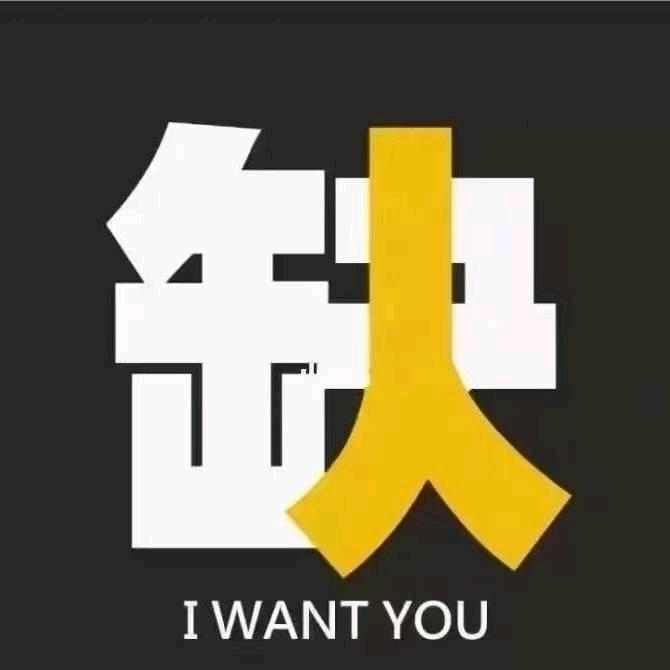 表哥