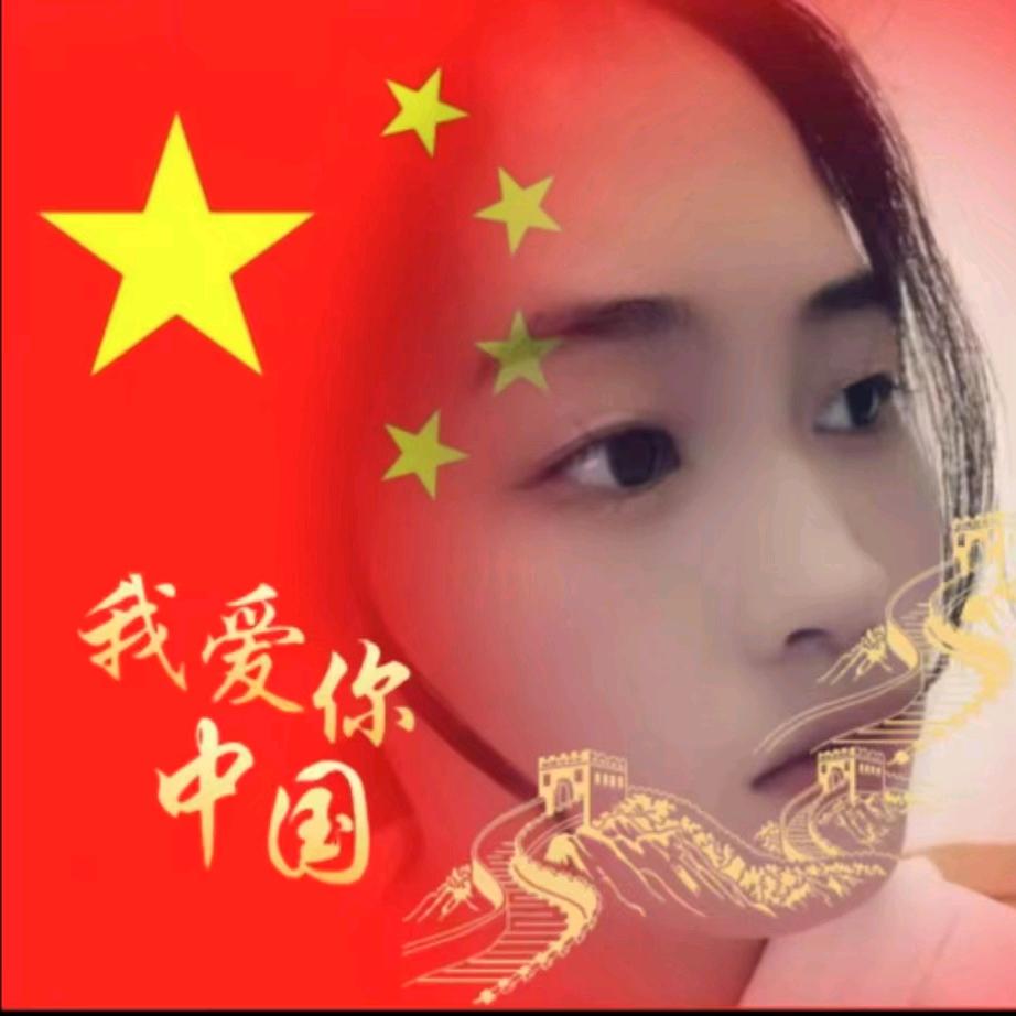 @小衿