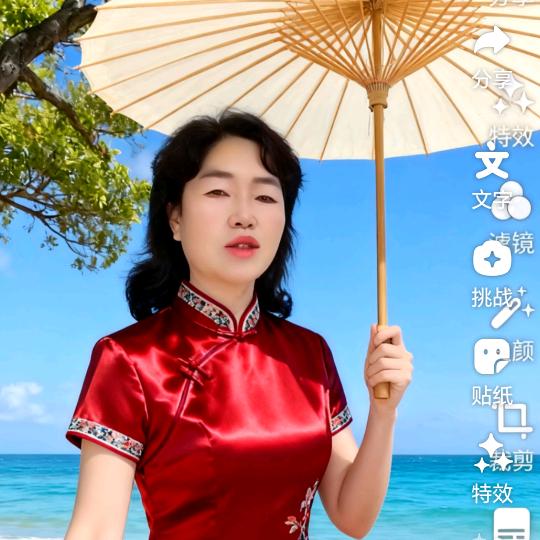 苏姐（每天晚上8：20开播）