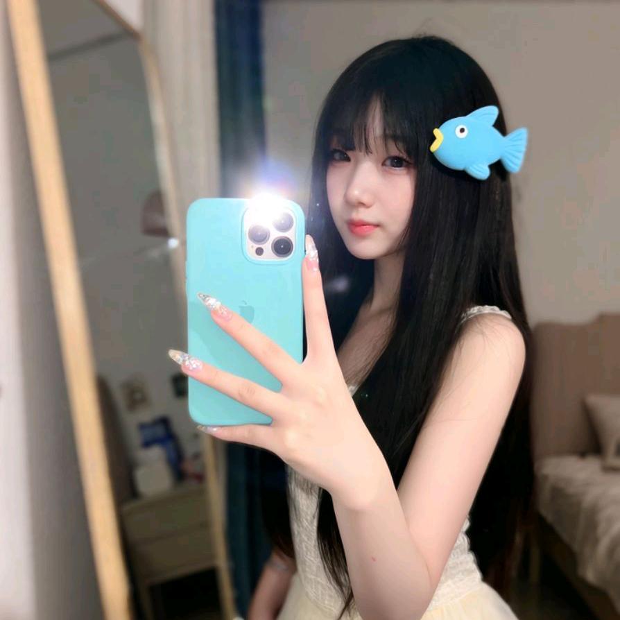 沈念桉か