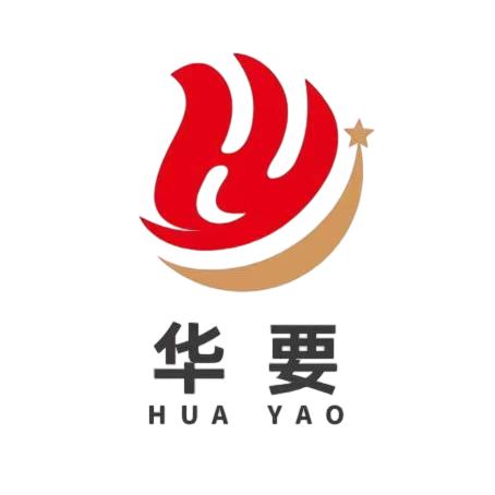 华要食品店