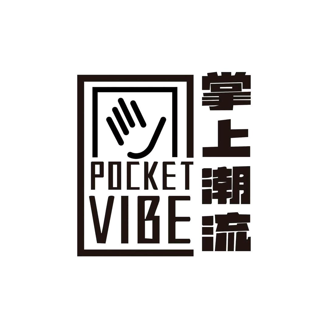 掌上潮流潮玩店（心动投递员NANA）