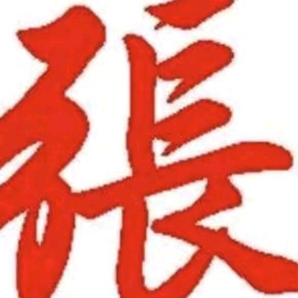 运城闻喜笑口常开