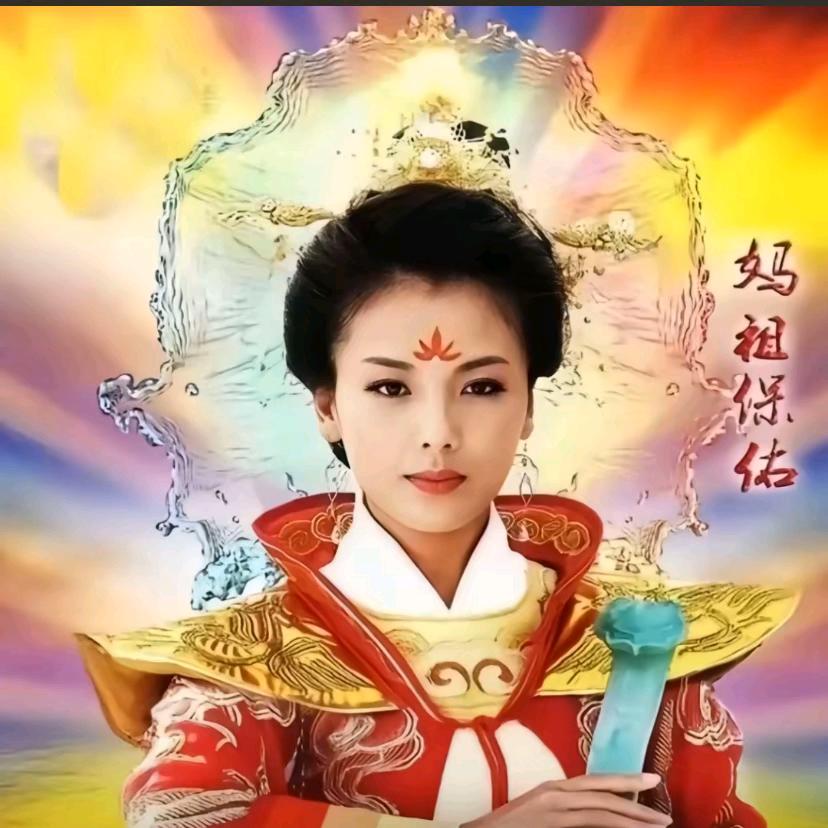 刘涛.妈祖本祖