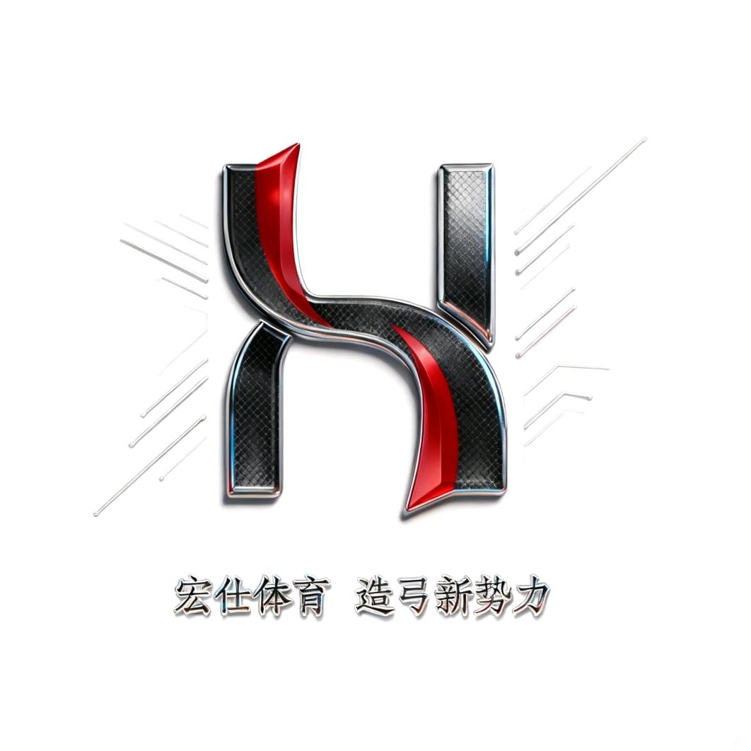 宏仕体育（置换回收二手弓）