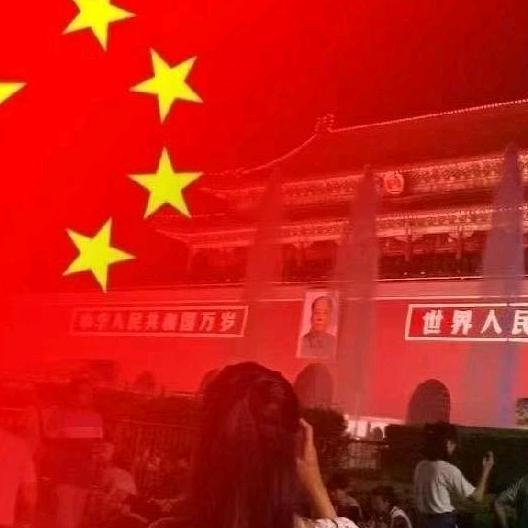 群英会