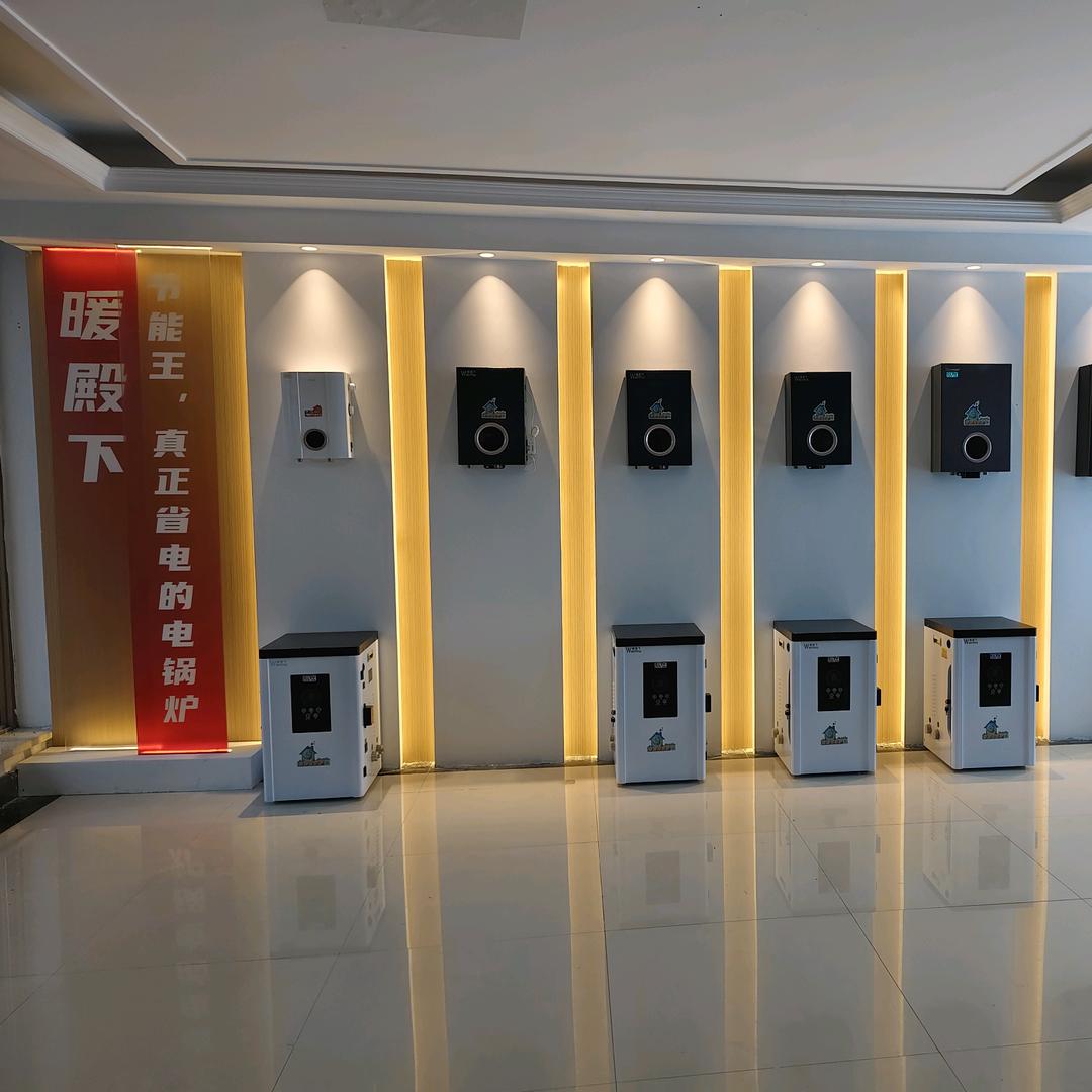 黑龙江博晟通科技有限公司官方账号
