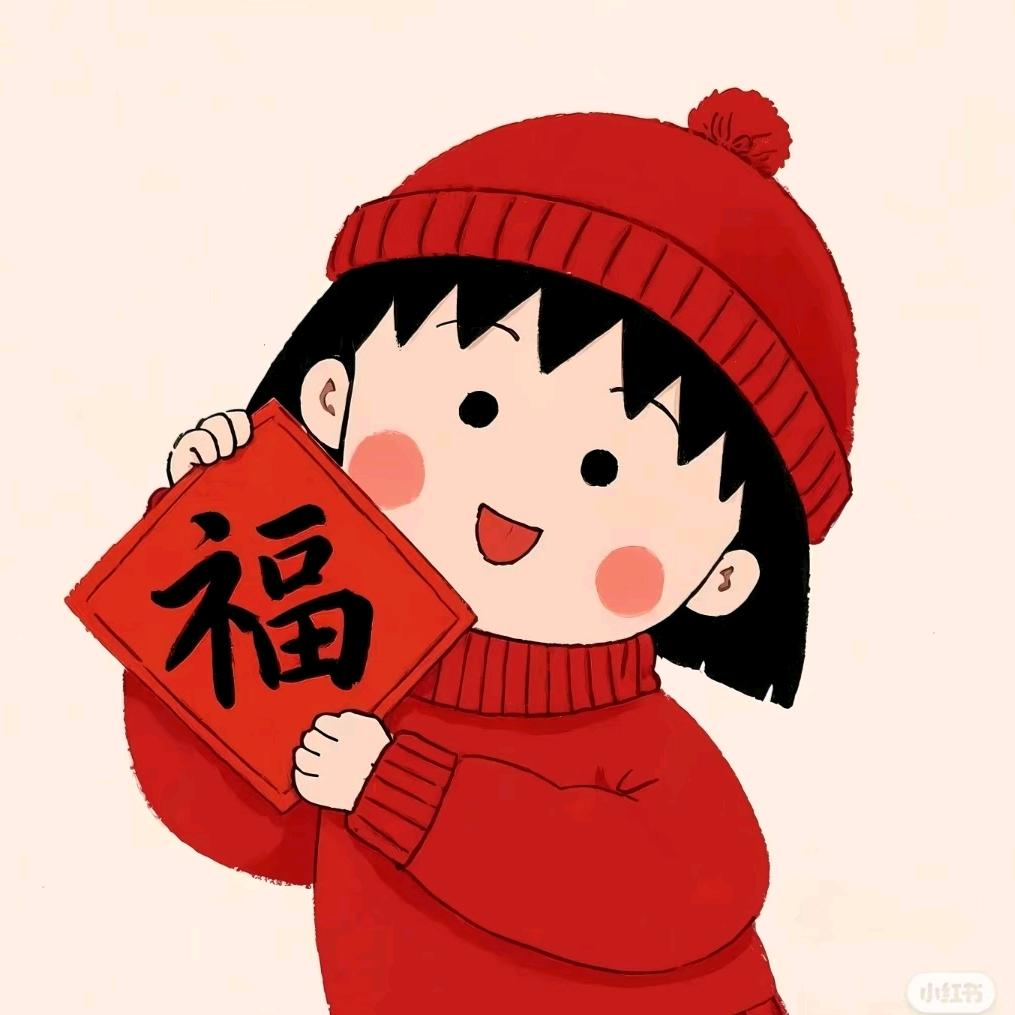 樱花树下^_^
