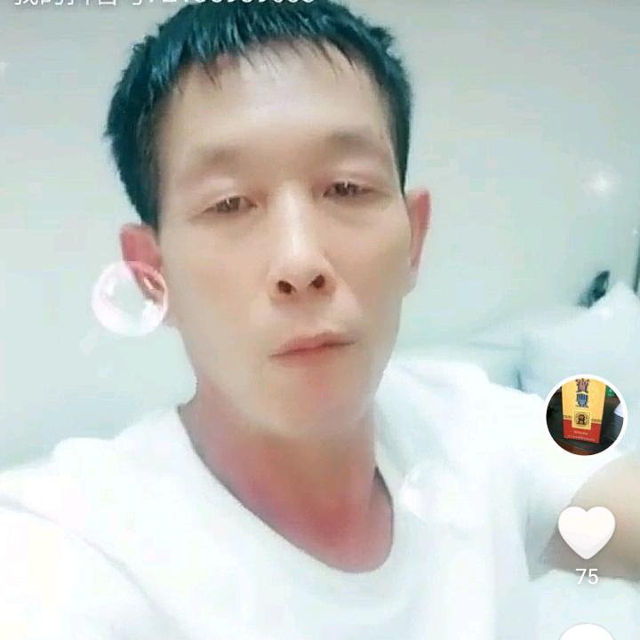 珍惜食品批发零售