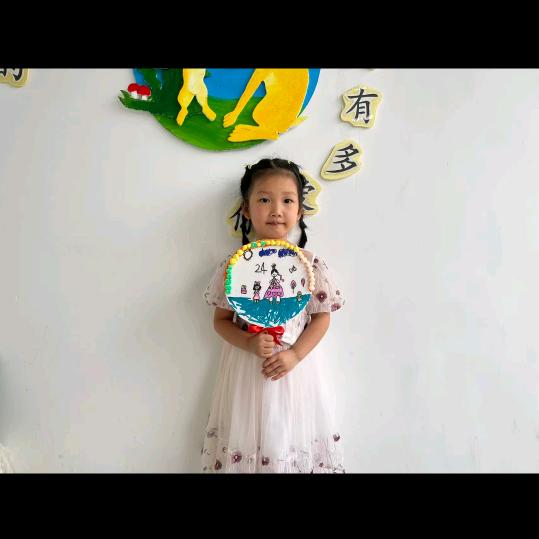 小欣怡（抗白）