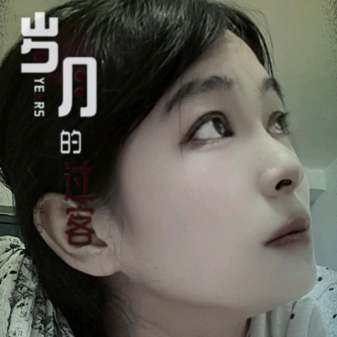 筱凡