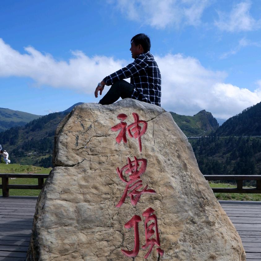 死号