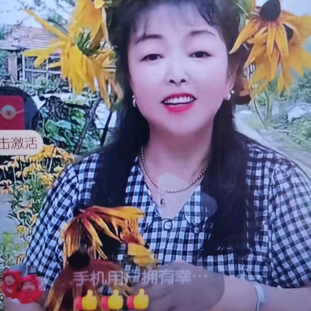 用户481736292926春花