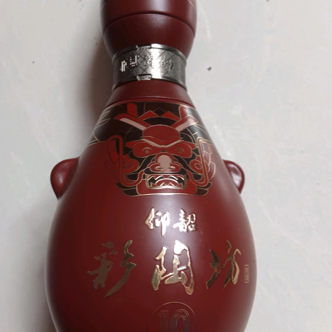 酒神192