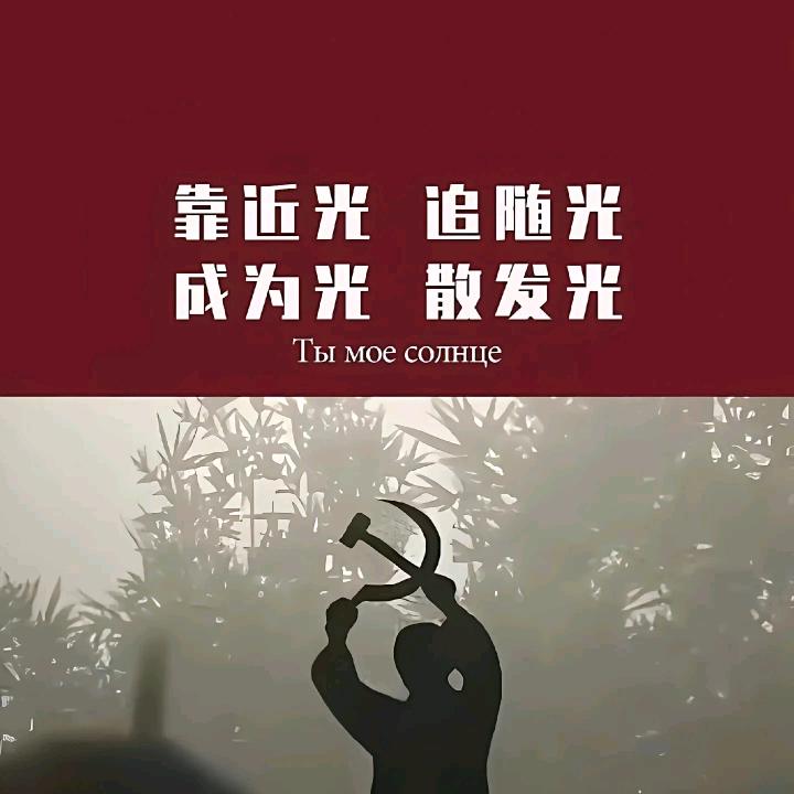 第三只眼看世界