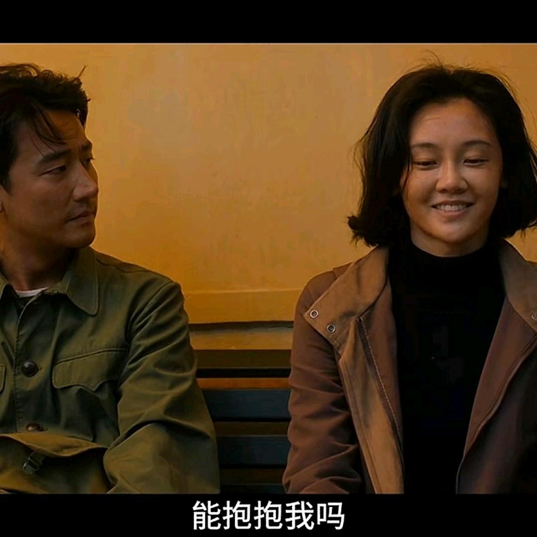锄禾