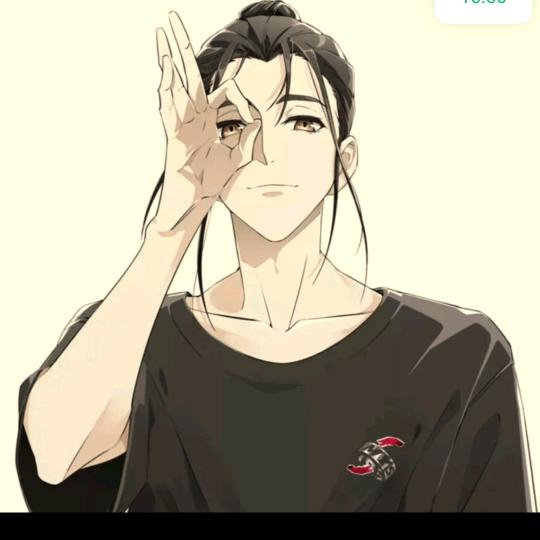 零零七