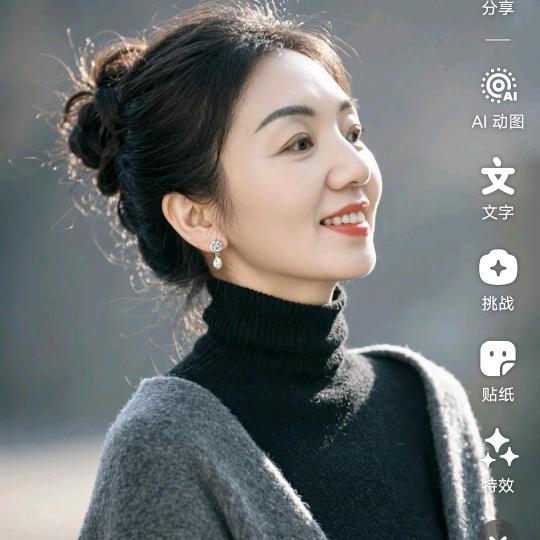 旺旺小仙🌹((❤️⥎❤️))🌹