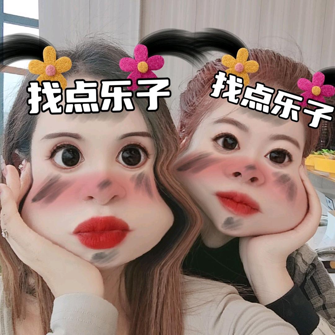 🥀玫瑰、