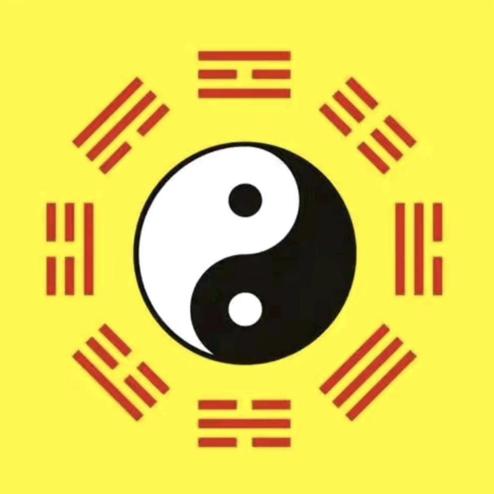 舒服哥