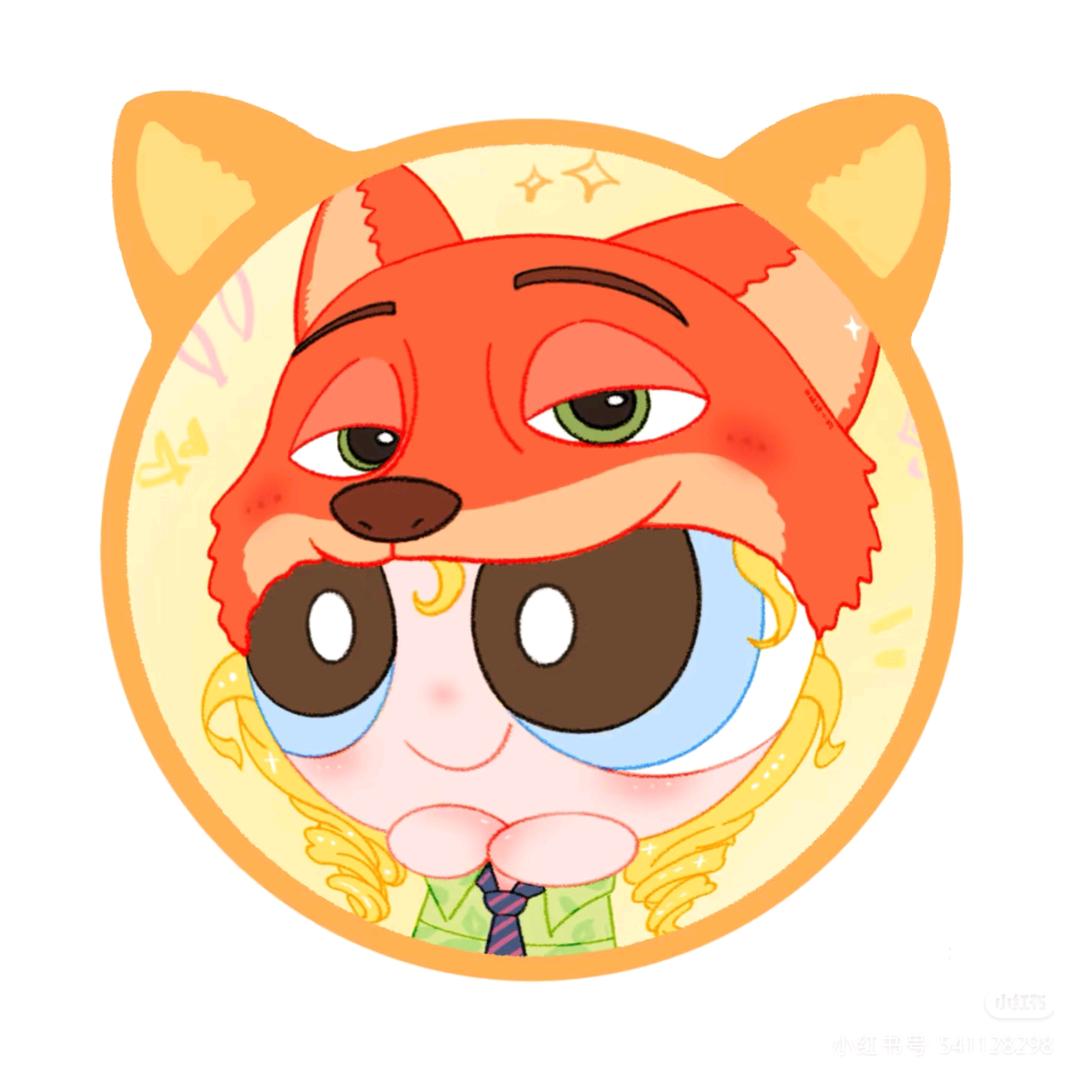 Xuxixiwa.