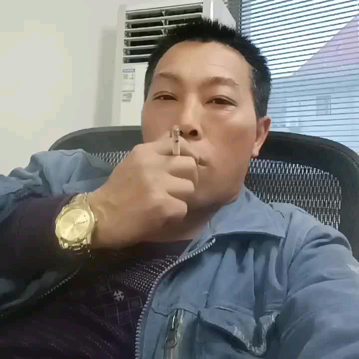 五少爷