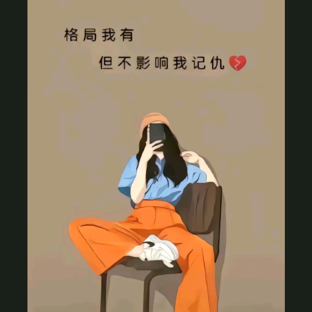 喵喵^O^