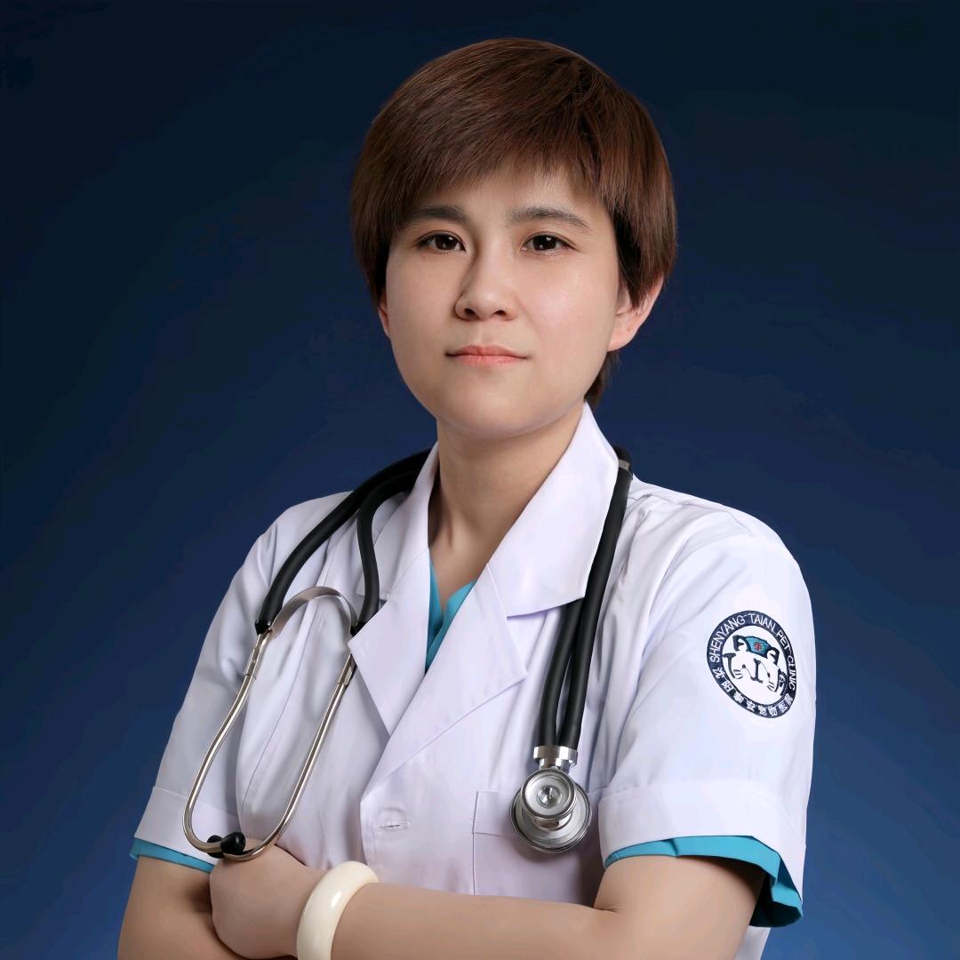 李清淼sir泰安宠物医疗