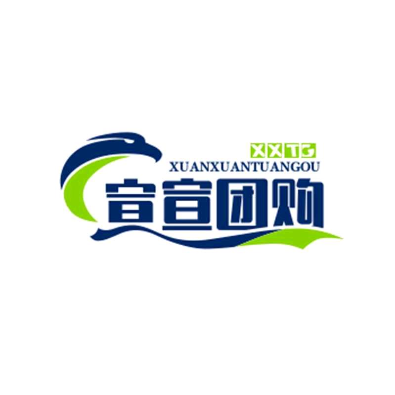 宣宣团购