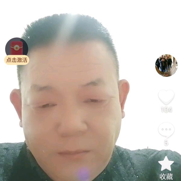 单身难过寻找有缘