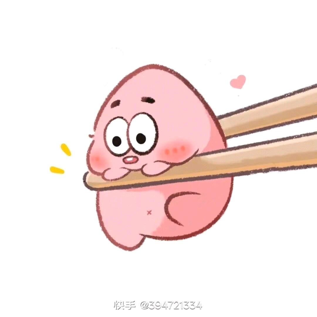 困困渔🎄◟(˶> ᎑ <˶)◞໒꒰ྀི